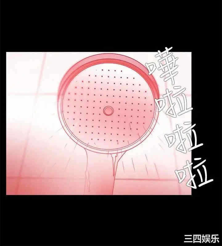 第20张