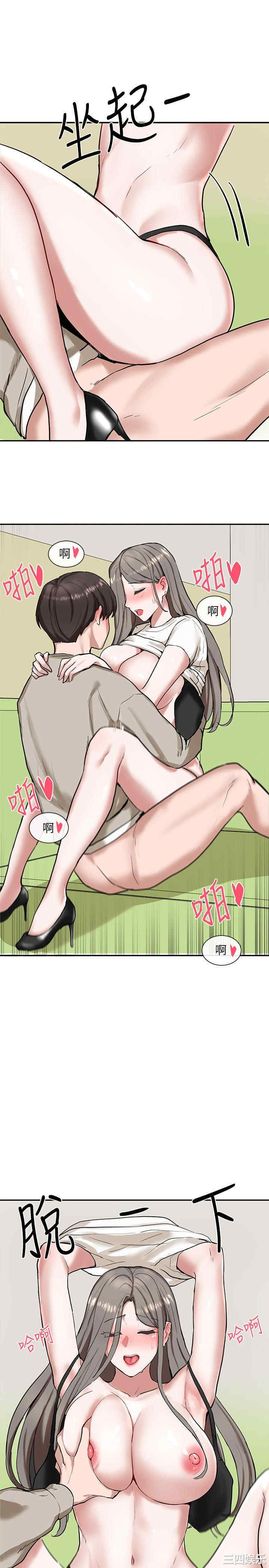 第28张