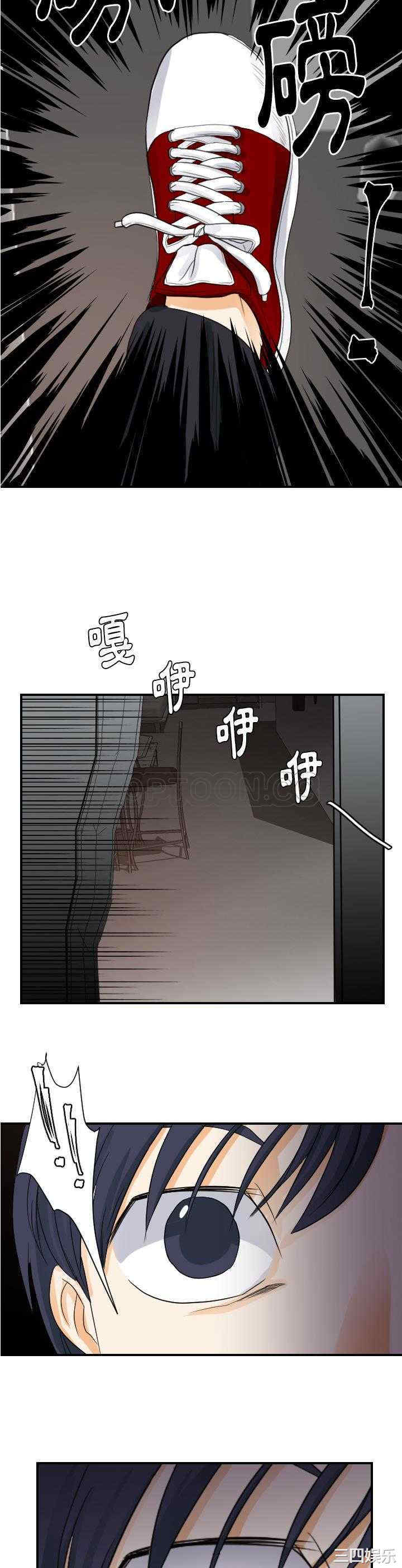 第20张