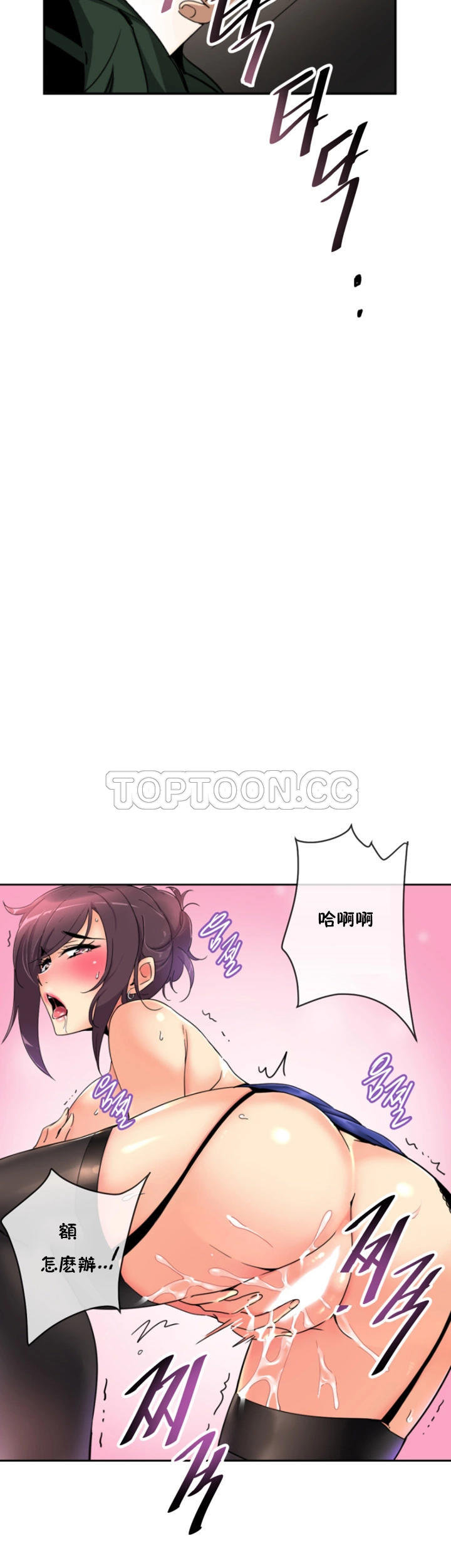 第30张