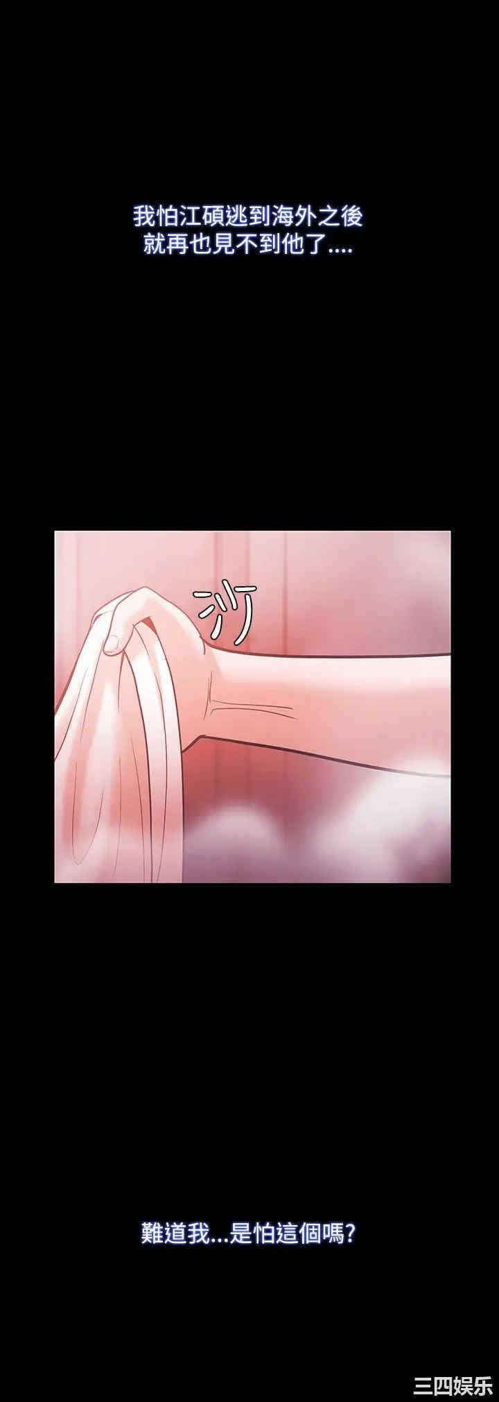 第23张