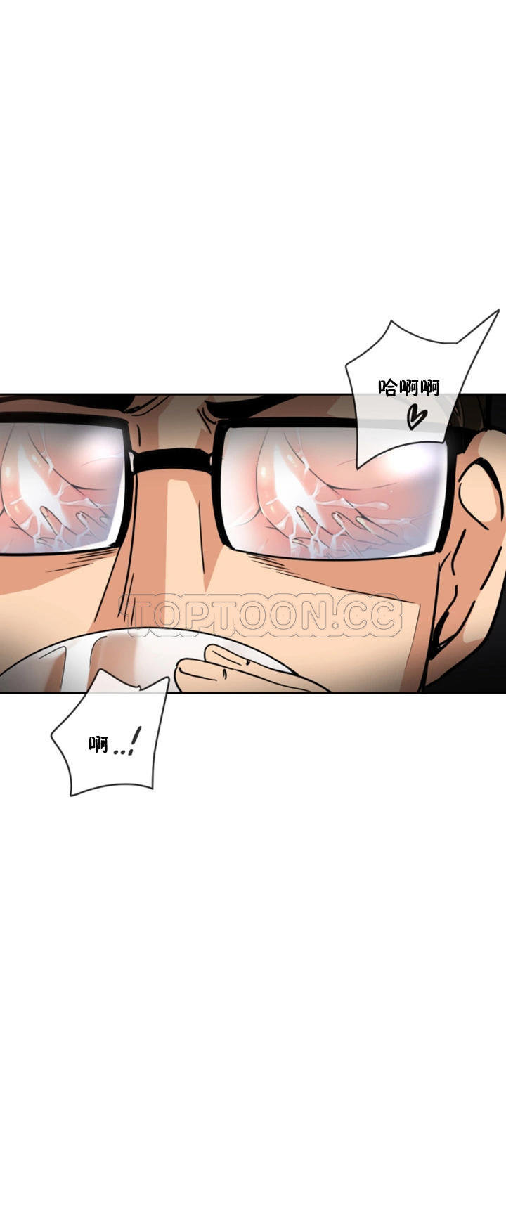 第31张