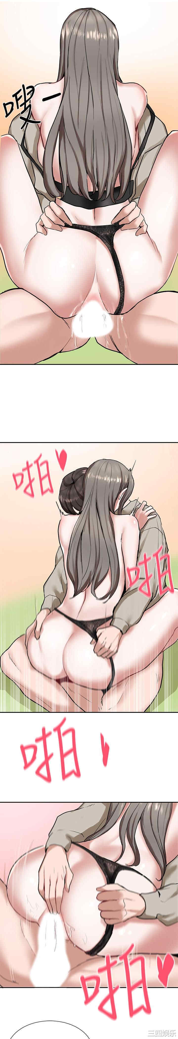 第30张