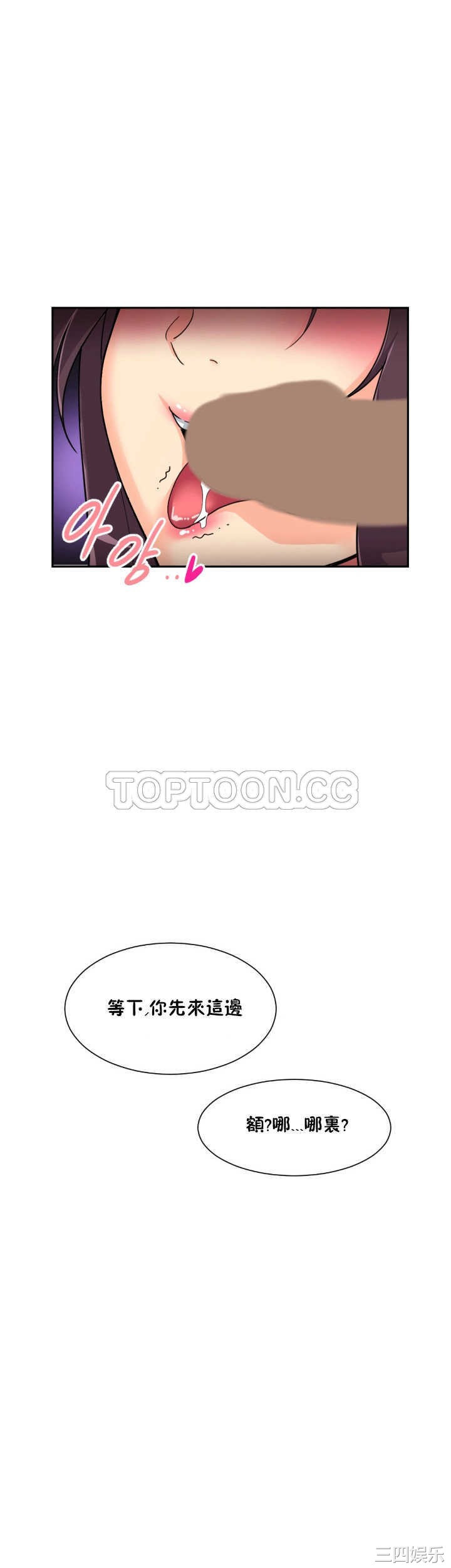 第31张