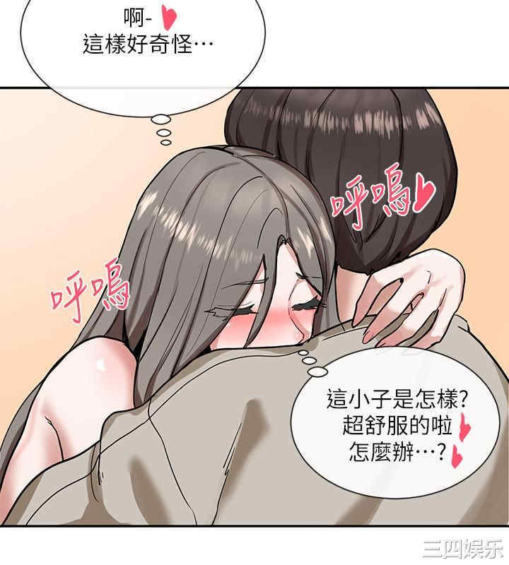 第31张