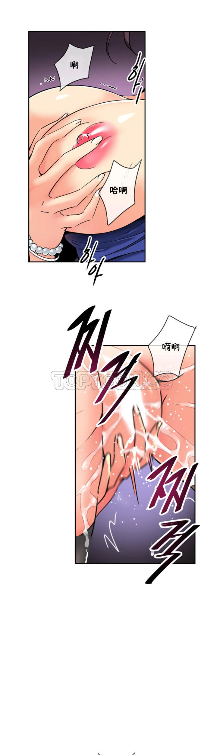 第32张
