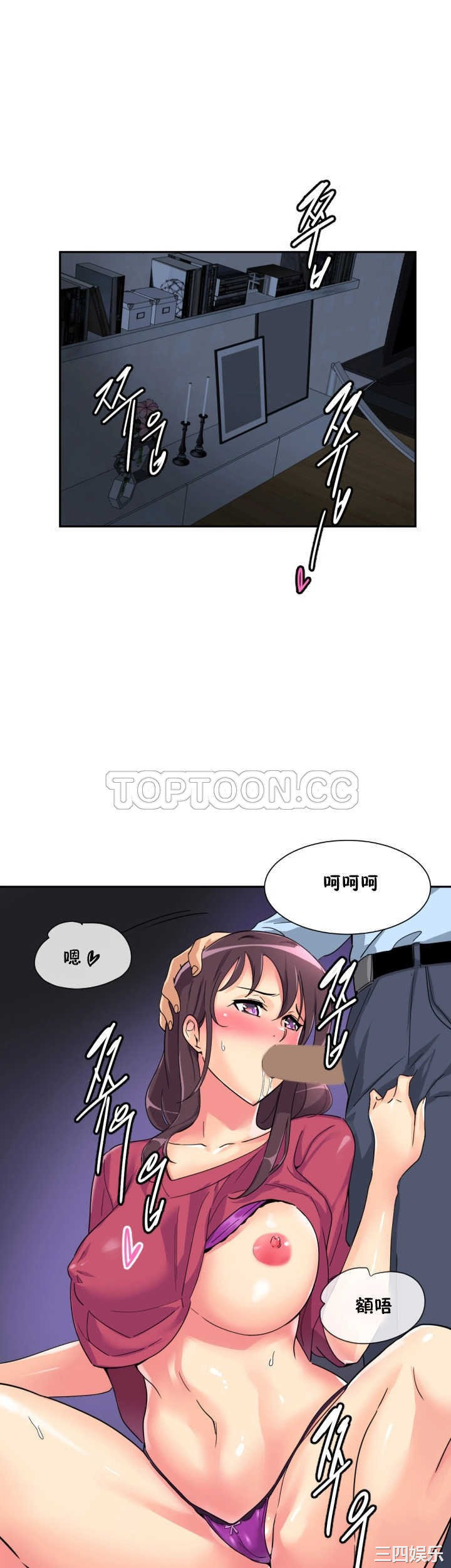 第32张