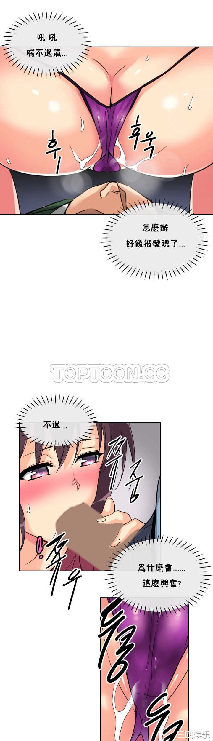 第34张