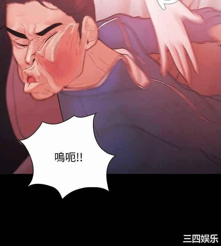 第29张