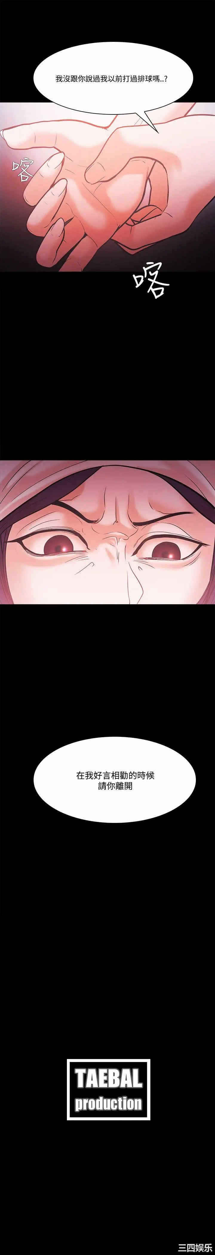 第30张