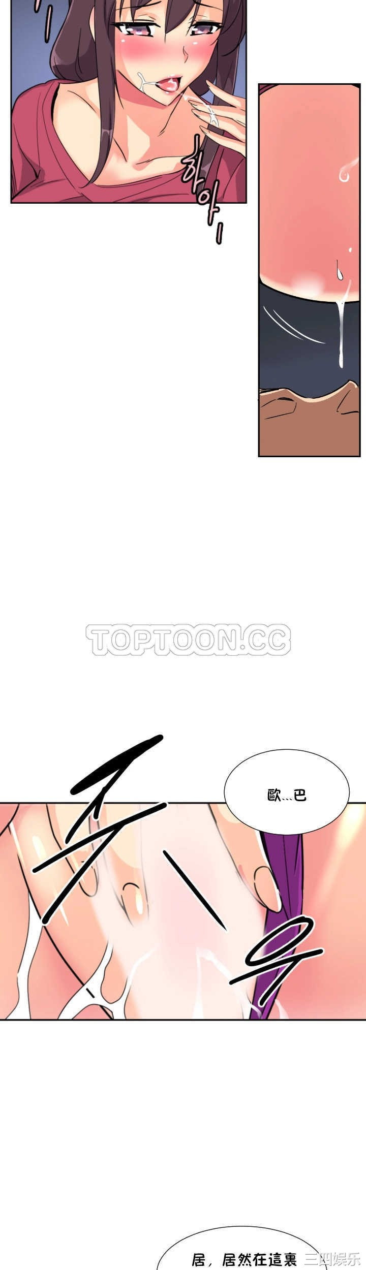 第36张