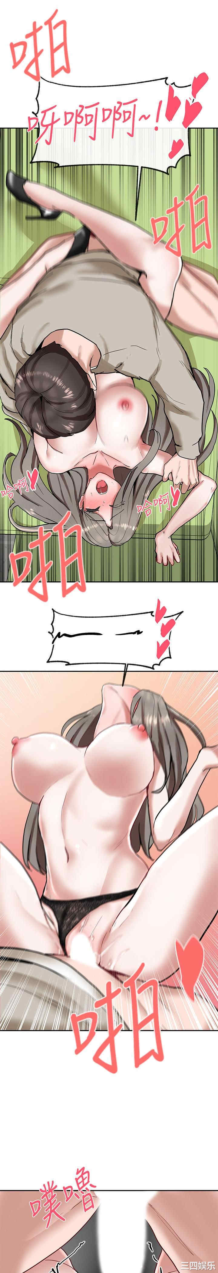 第38张