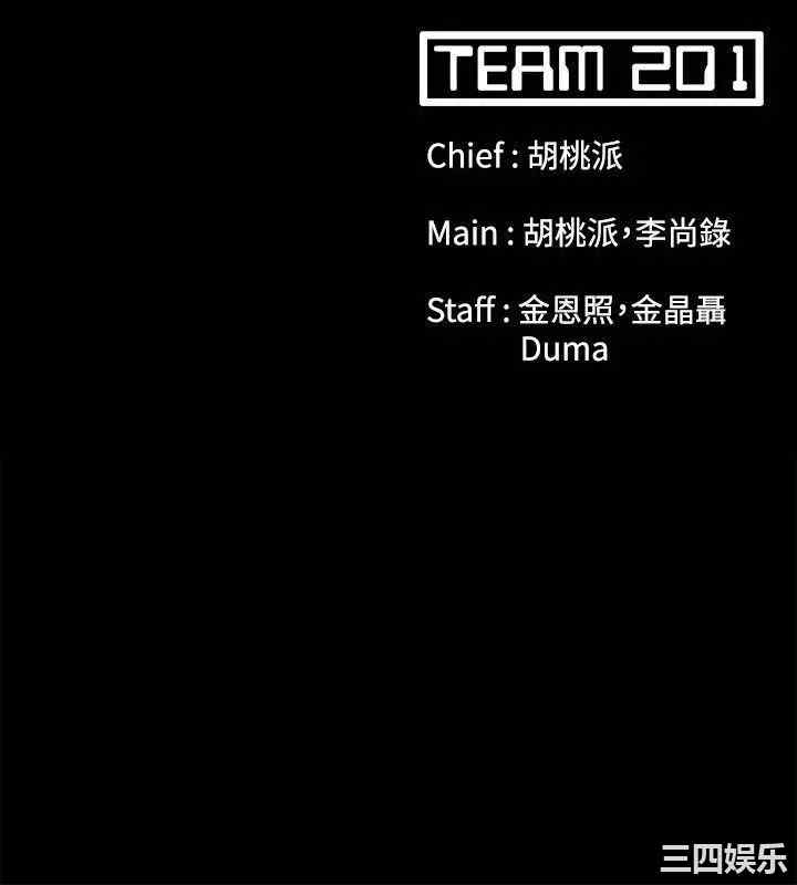 第31张