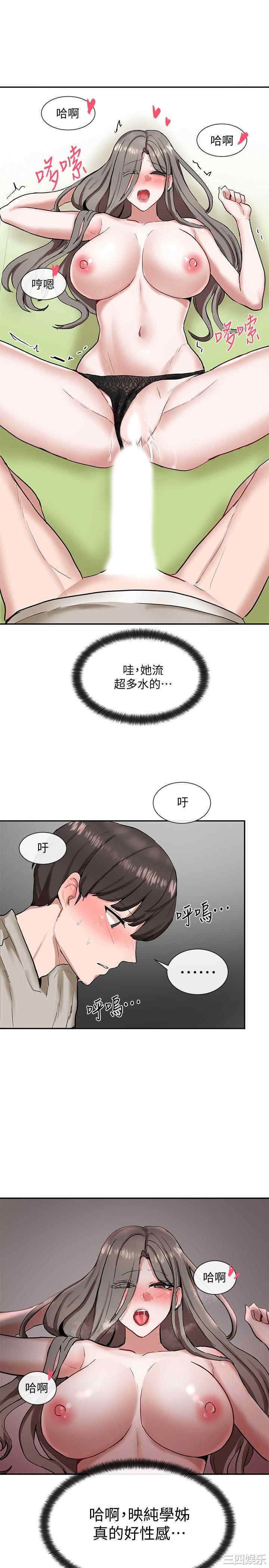 第40张