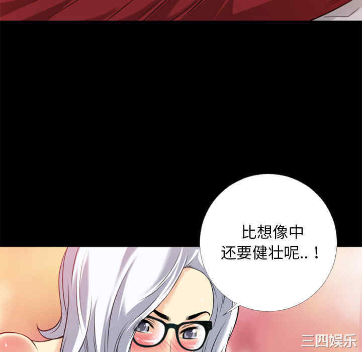 第66张