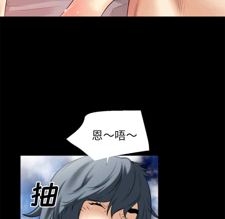 第69张