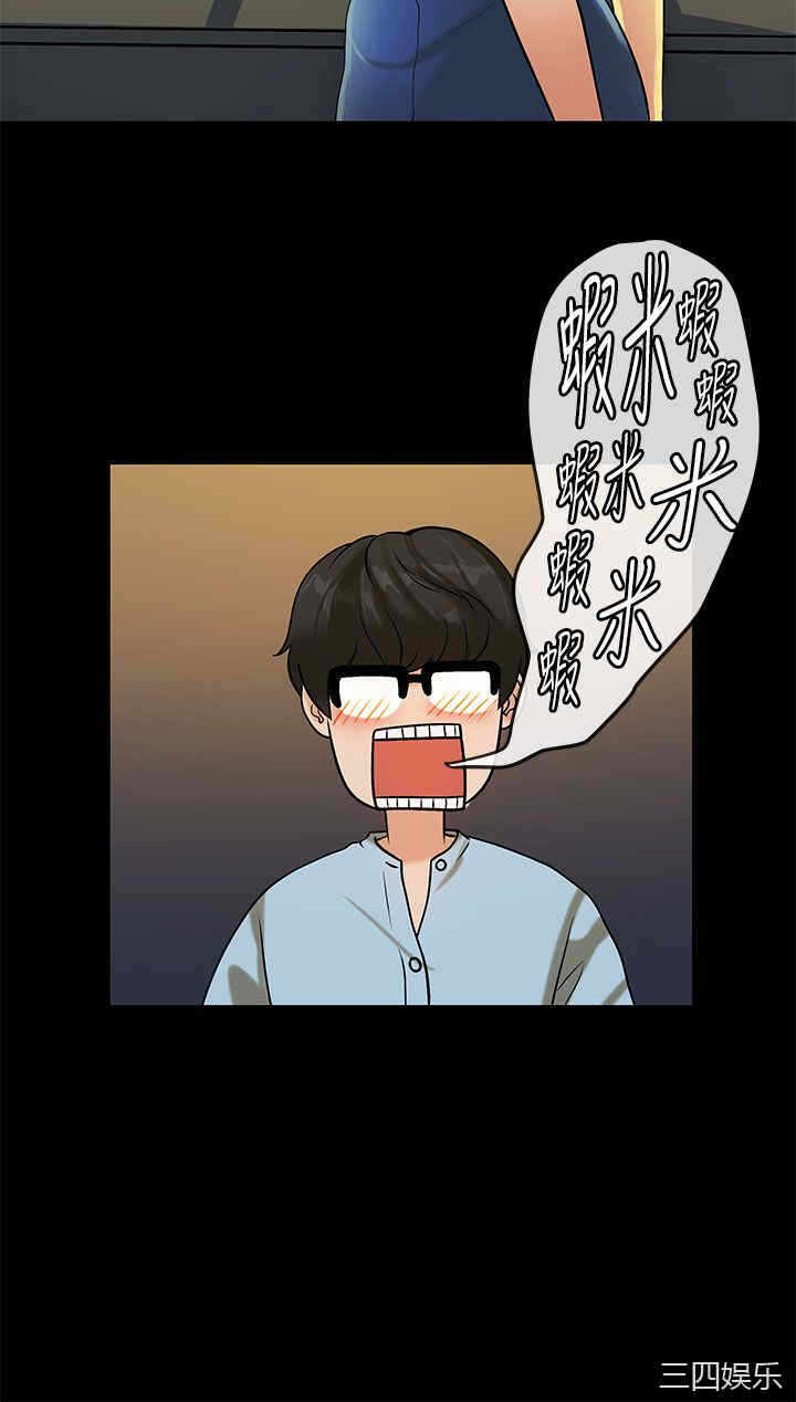 第19张