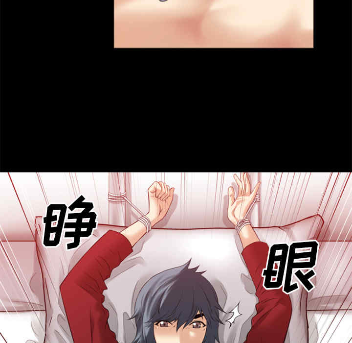 第71张