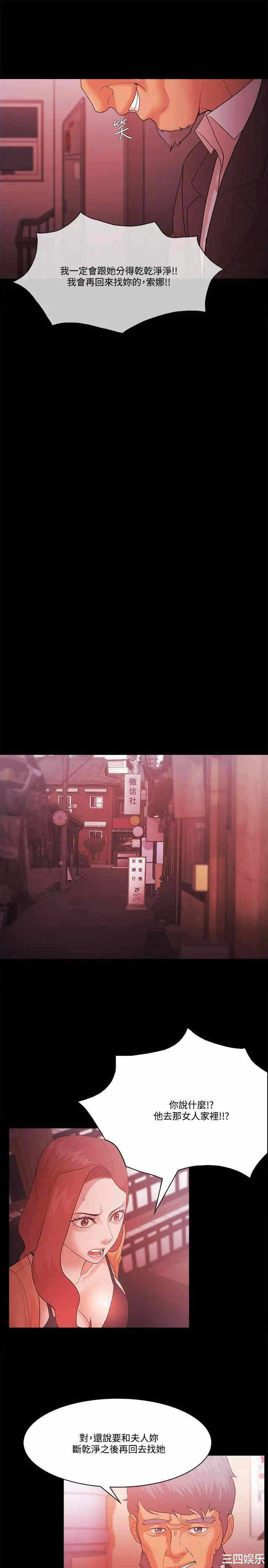 第7张