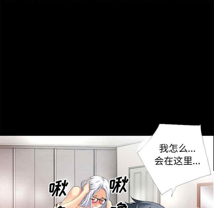 第74张
