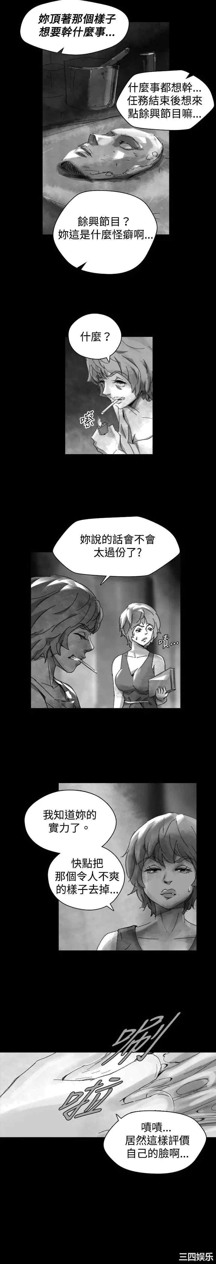 第19张