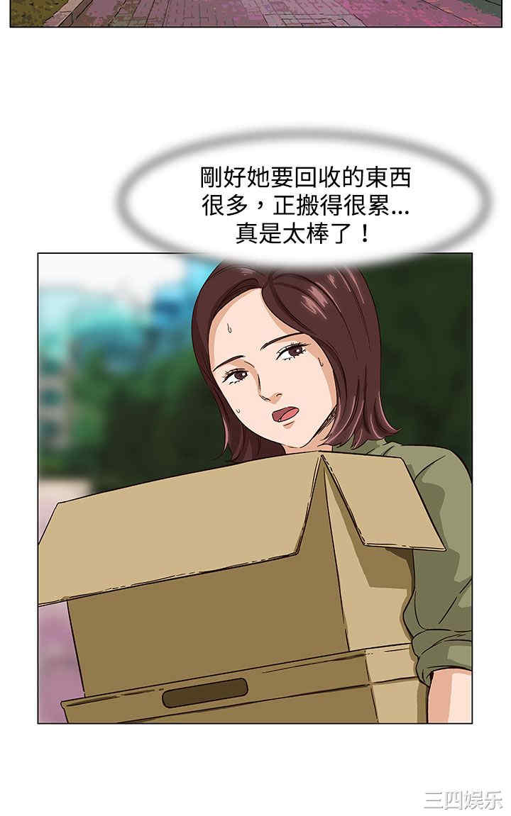 第24张