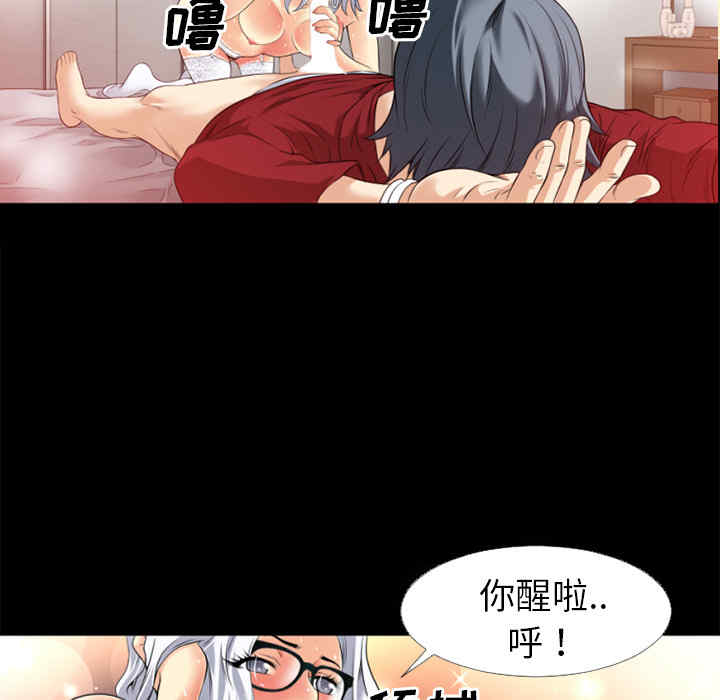 第75张