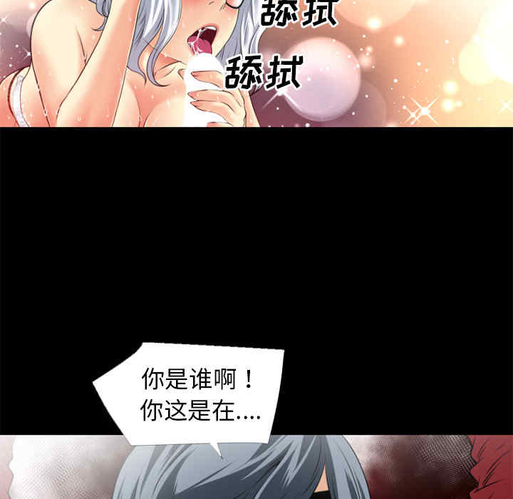 第76张