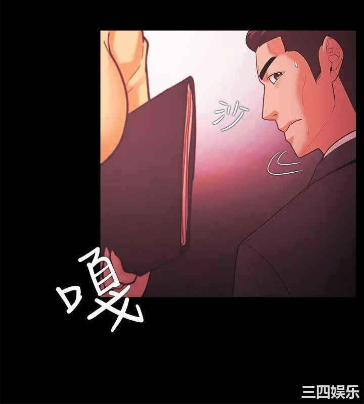 第12张