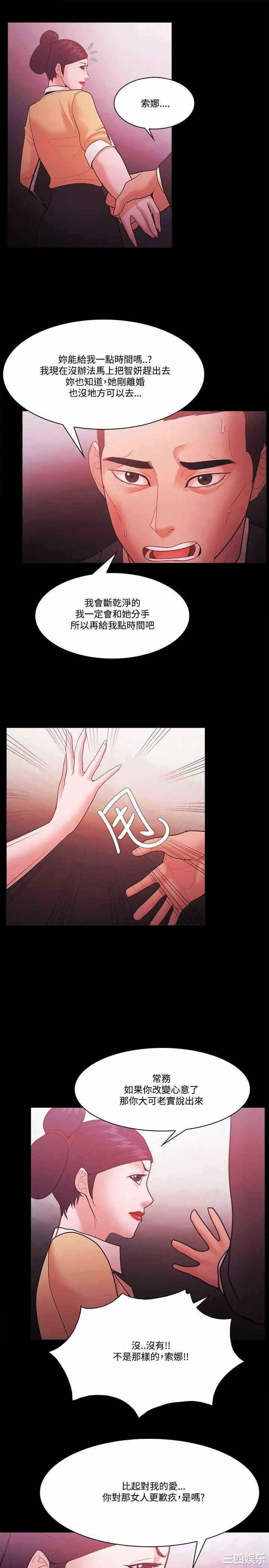 第13张