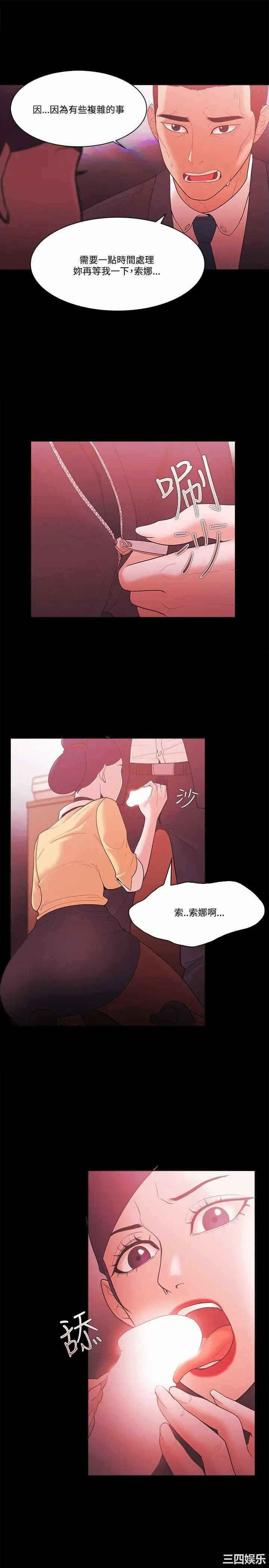 第15张