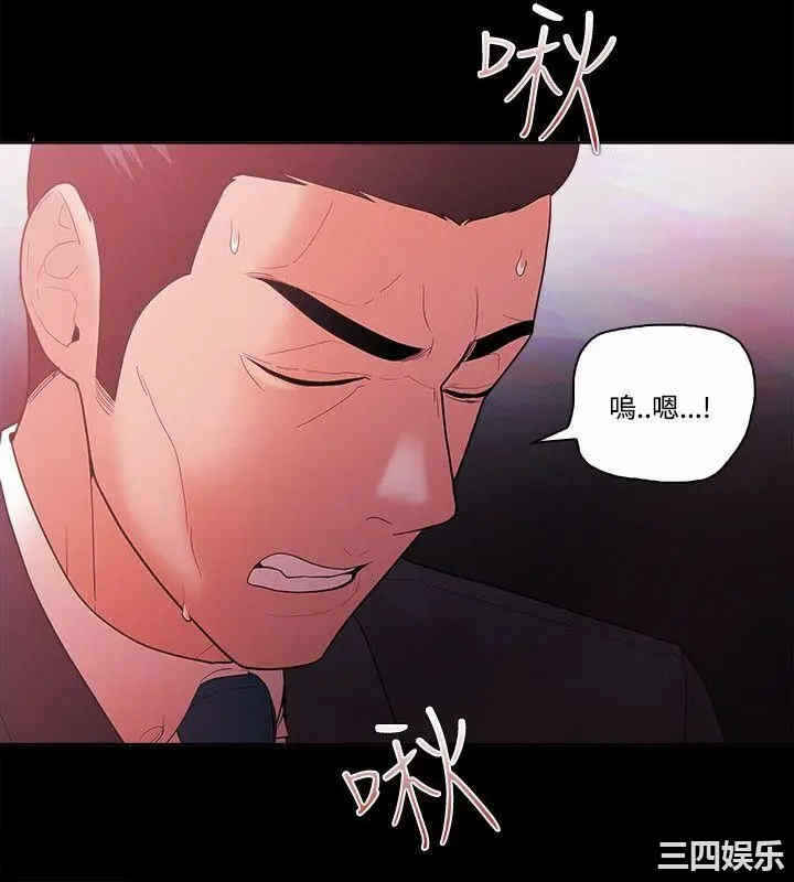 第16张