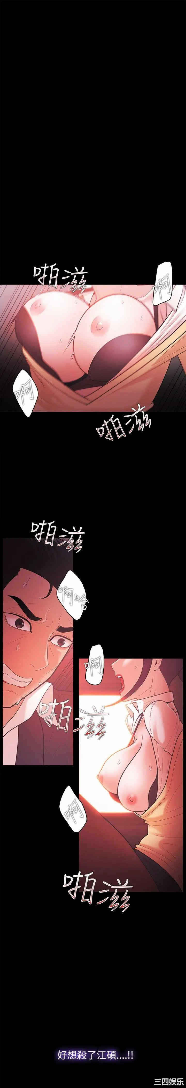 第17张