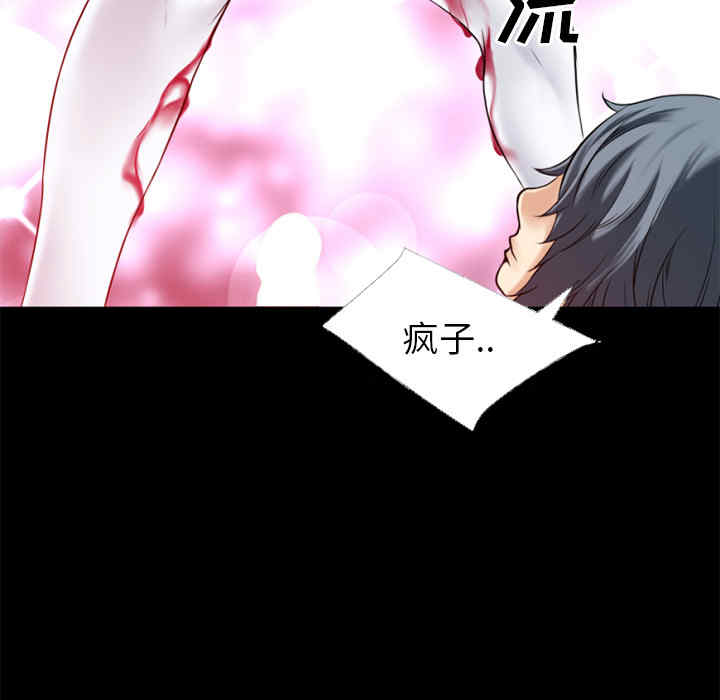 第2张