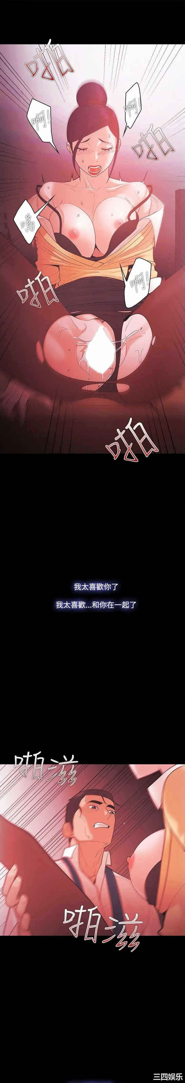 第19张