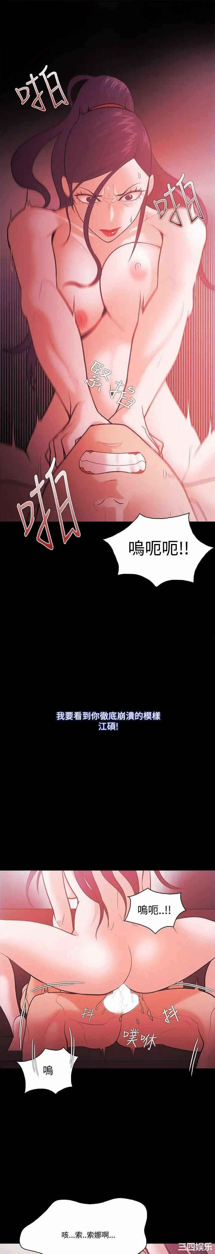 第23张