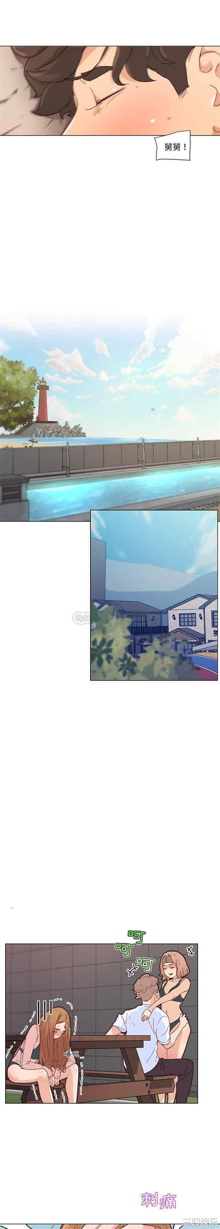 第7张