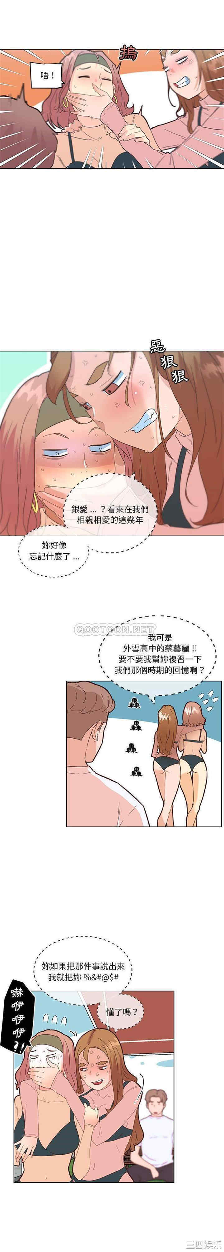 第9张