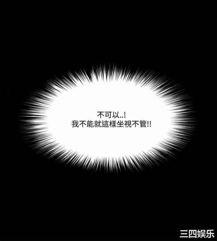 第30张