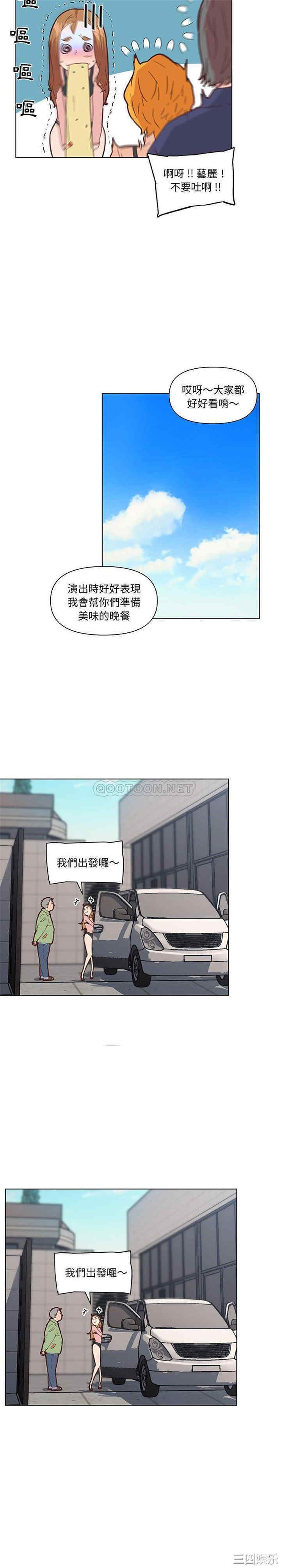 第12张