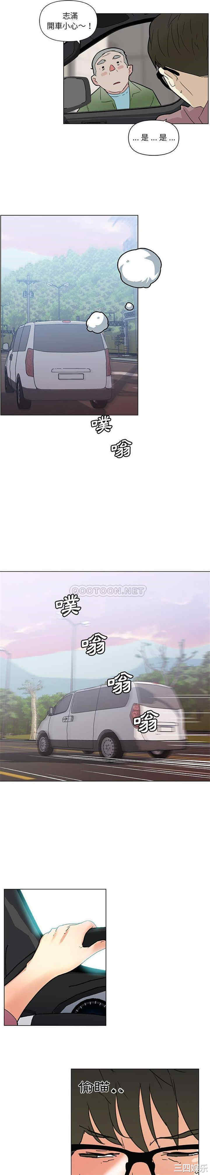 第13张