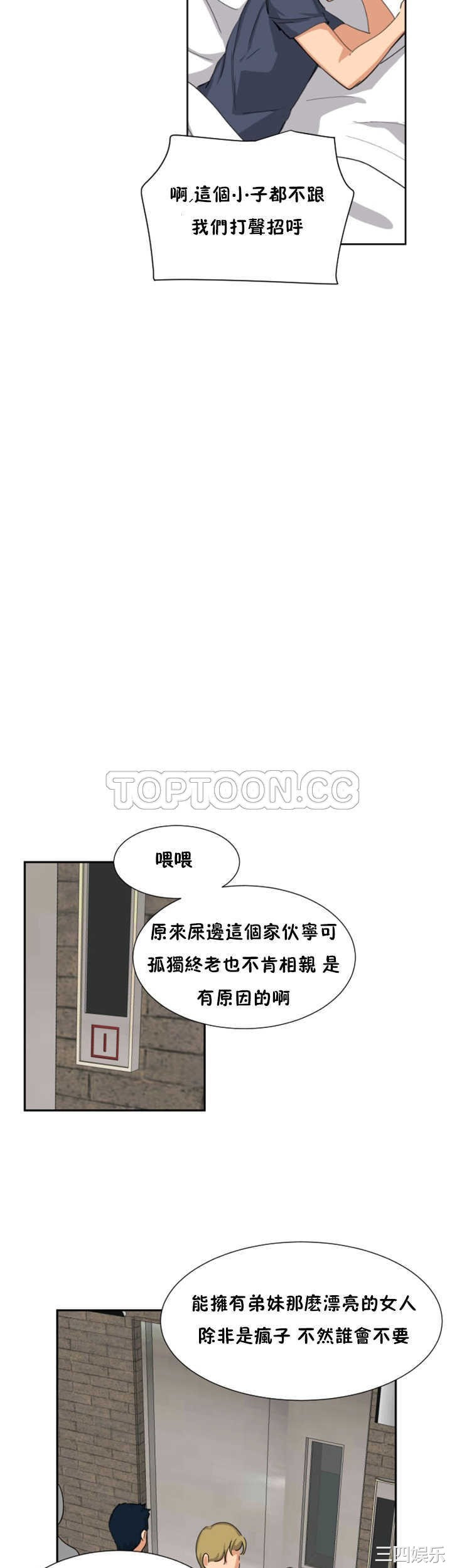第22张
