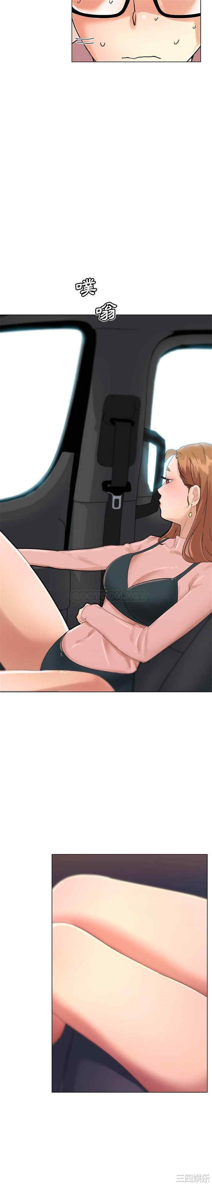 第14张