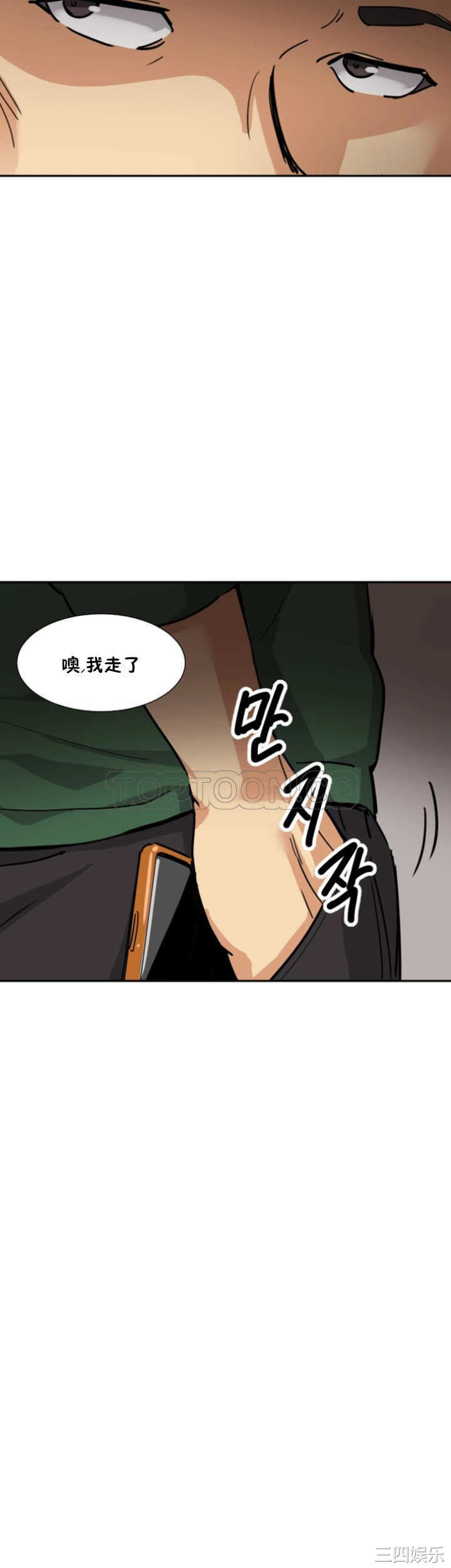 第24张
