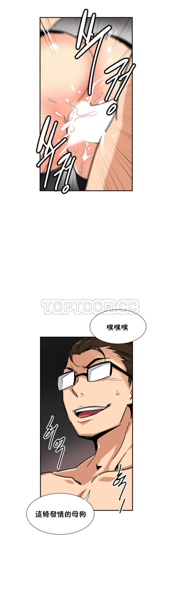 第22张
