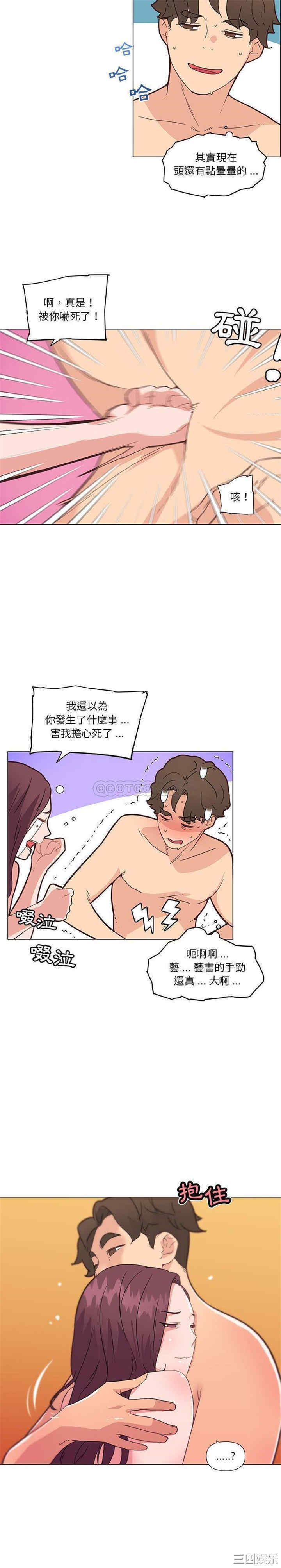 第18张