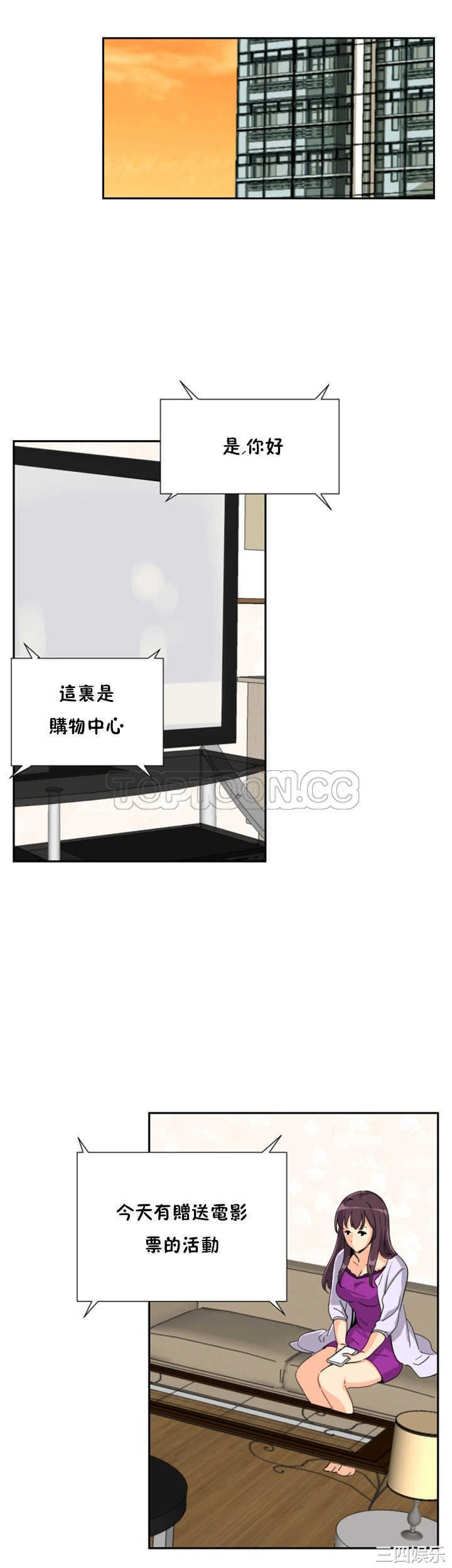 第26张