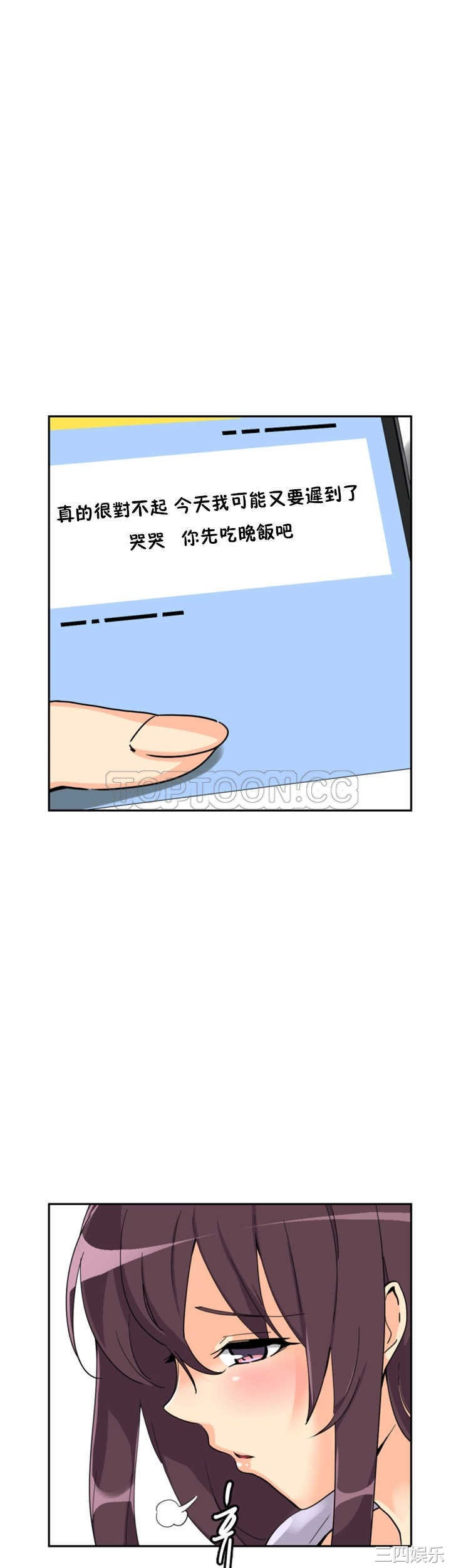 第27张