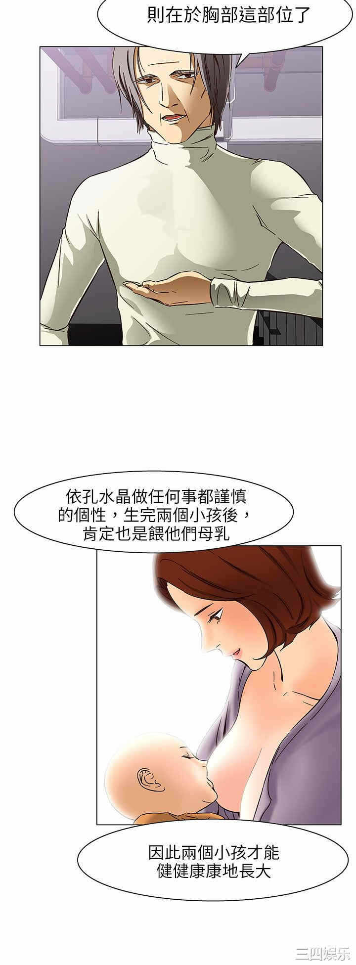 第22张