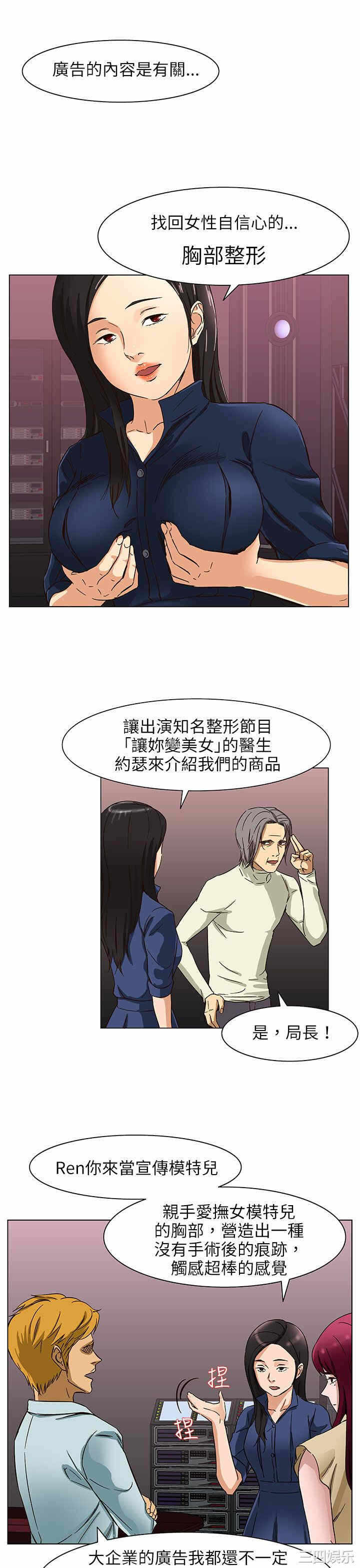 第25张
